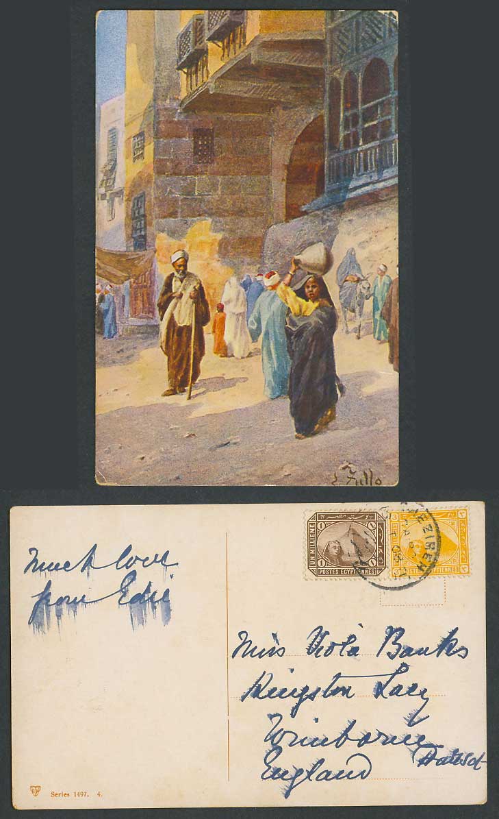 Egypt L. Zullo Gezireh 1908 Old Postcard Street Scene in Cairo Girl with Pitcher
