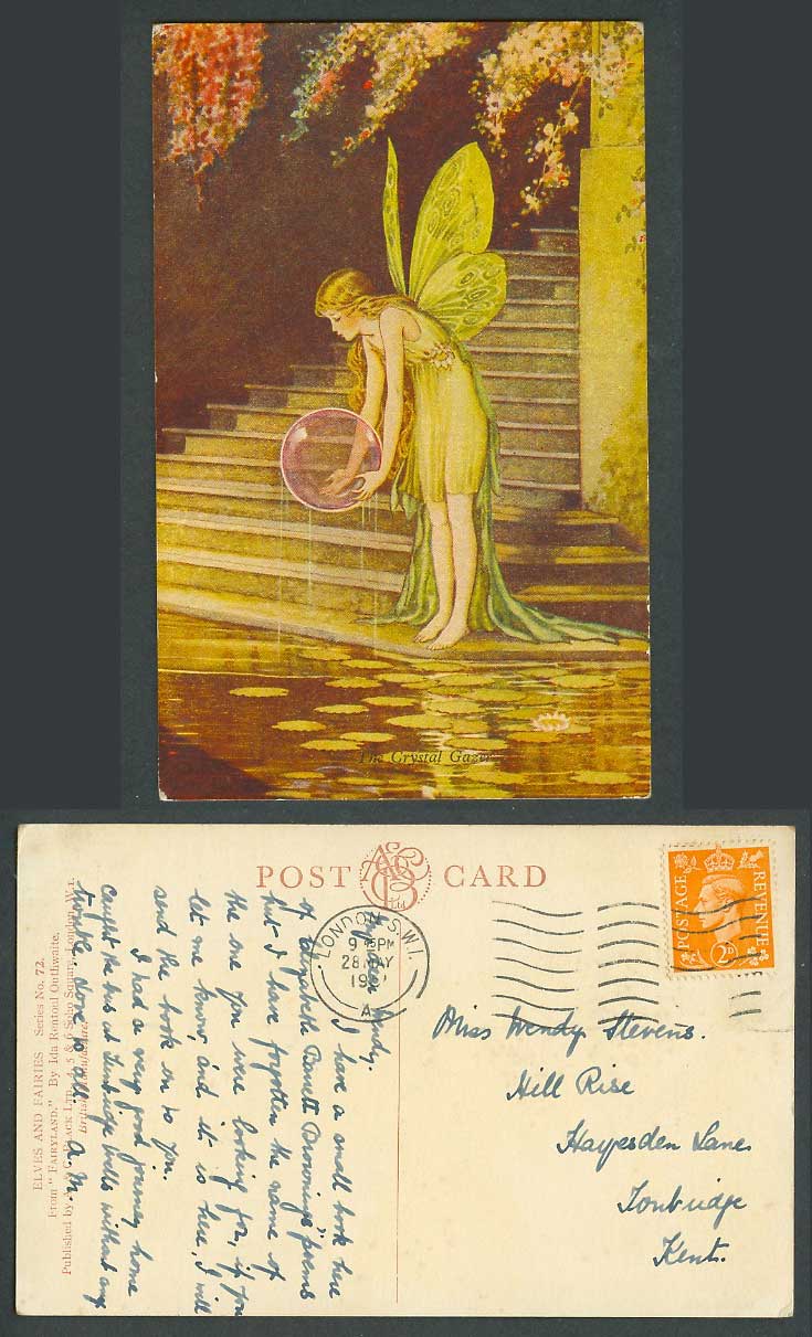 Ida Rentoul OUTHWAITE 1951 Old Postcard The Crystal Gazer, Ball, Fairy Fairyland
