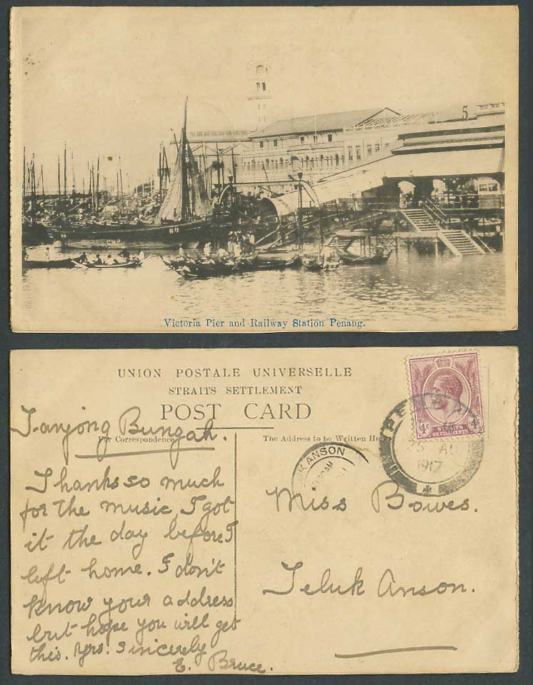 Penang KG 4c 1917 Old Postcard Victoria Pier Train Railway Station Boats Harbour