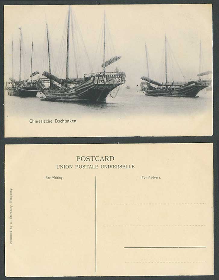 China German Old Postcard Chinesische Dschunken Chinese Junk Schooner Ship Boats