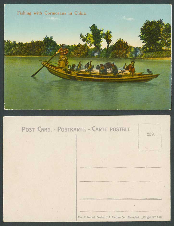 China Old Colour Postcard Fishing with Cormorans Birds on Boat Fisherman Fishery