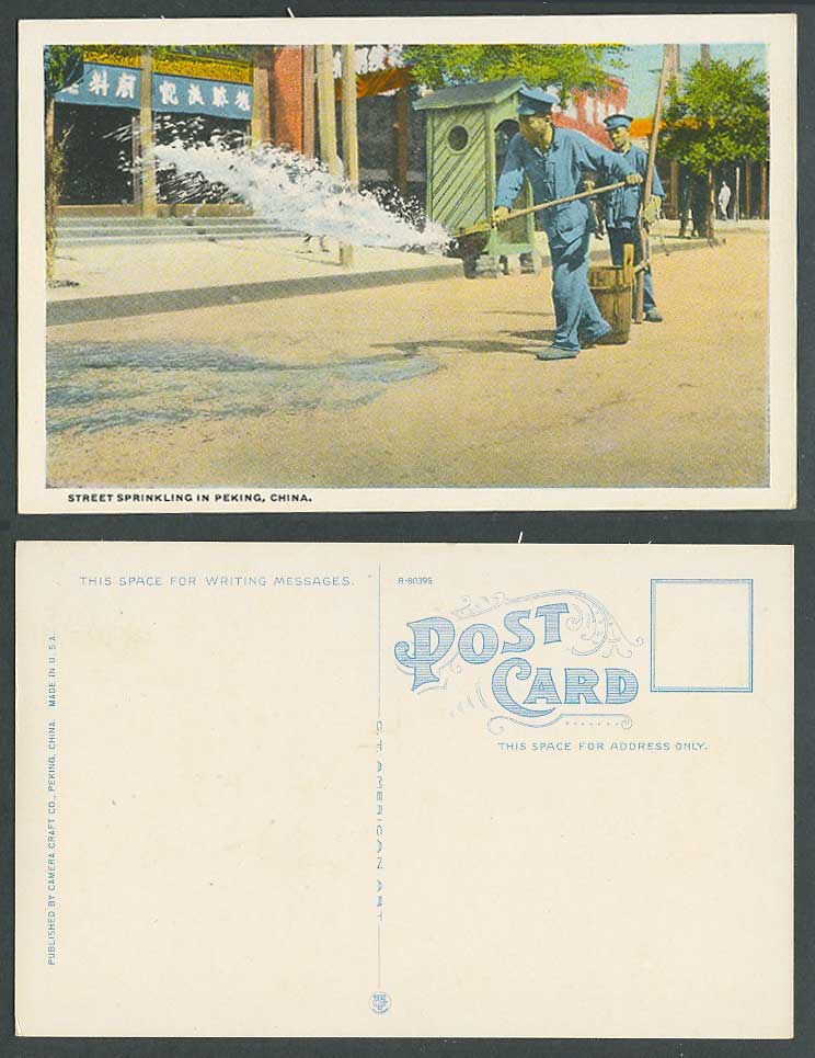 China Old Colour Postcard Street Sprinkling in Peking Chinese Worker with Bucket