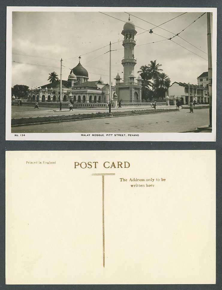 Penang Old Real Photo Postcard Malay Mosque Pitt Street Scene Palm Trees No. 134