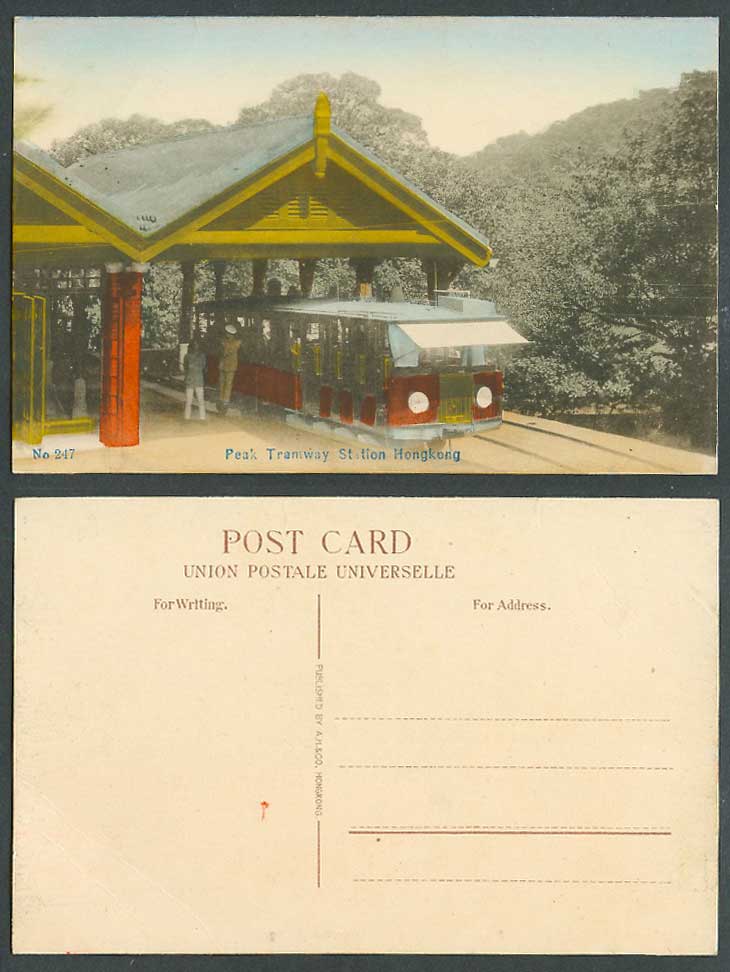 Hong Kong China Old Hand Tinted Postcard Peak Tramway Station Tram Train No. 247