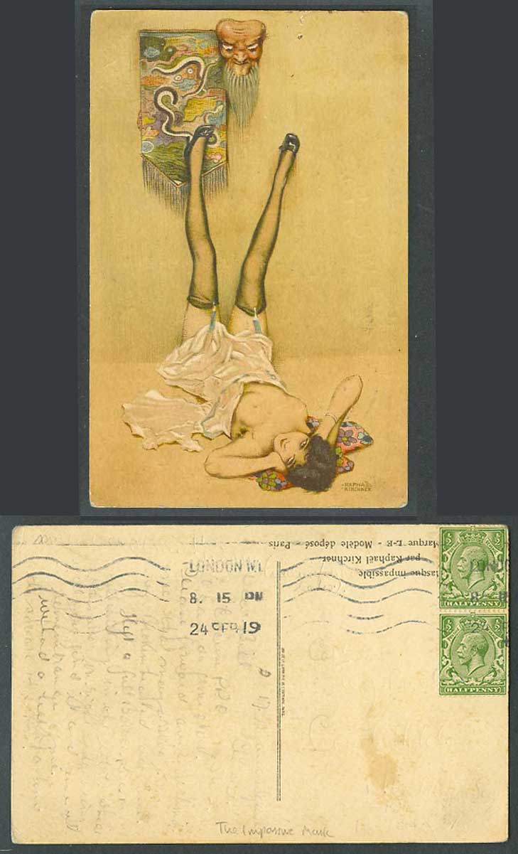 Raphael Kirchner 1919 Postcard Le Masque Impassible Impassive Mask, Glamour Lady
