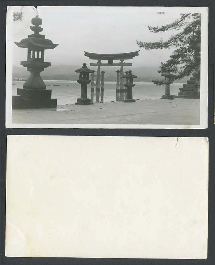 Japan Old Real Photo Photograph, Torii Gate Stone Lanterns Boats Hills Mountains