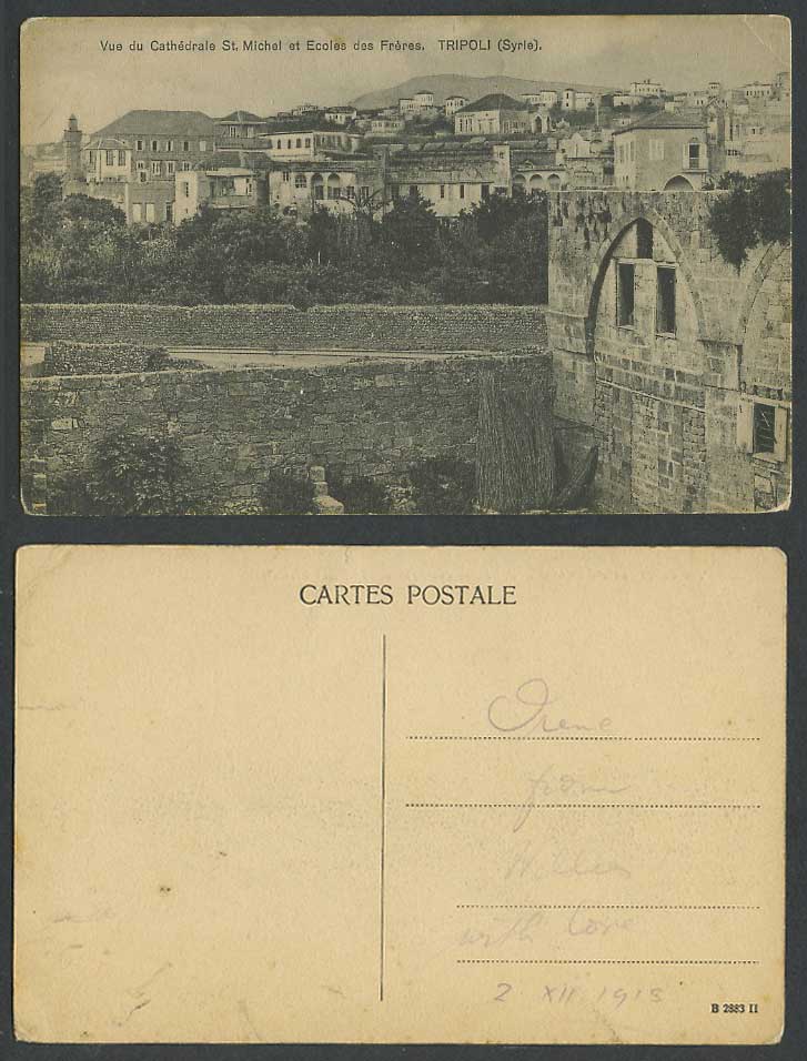 Syria Lebanon 1918 Old Postcard Tripoli Cathedral St. Michel Schools of Brothers