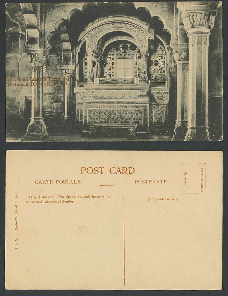 India Old Postcard Shah Iahan's Throne of Justice in Diwan-i-Am (Red Fort) Delhi