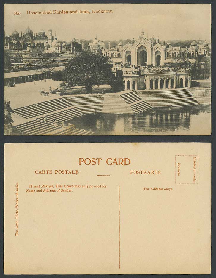 India Old Postcard Hosseinabad Hoseinabad Garden and Lake Steps Lucknow Panorama