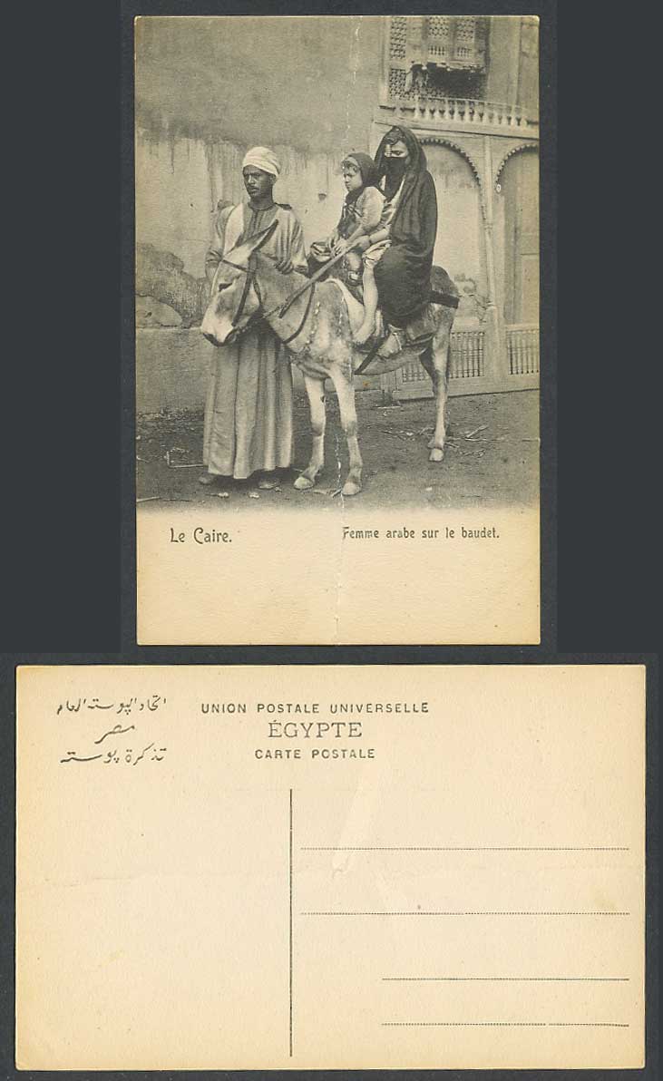 Egypt Old Postcard Veiled Arab Woman & Child on Donkey Femme Arabe sur le Baudet