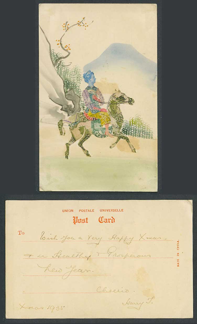 China Chinese Montage Stamps a Lady Woman Riding a Horse Rider 1935 Old Postcard