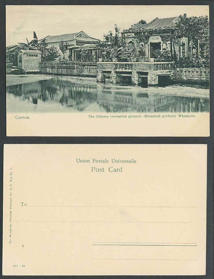 China Old Postcard Canton, Chinese Recreation Grounds Botanical Gardens, Whampoa
