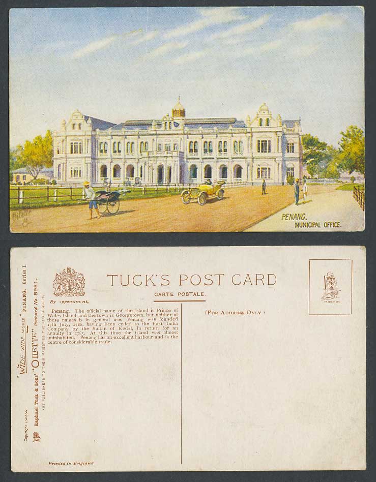 Penang Old Tuck's Oilette Postcard Municipal Office, Rickshaw, Vintage Motor Car