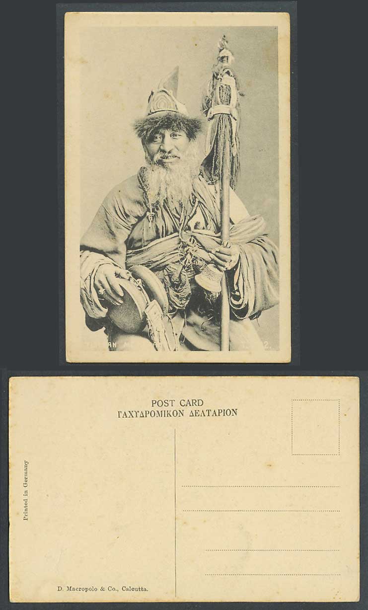 Tibet China Old Postcard Tibetan Mendicant Native Beggar, Damaru, Bell, Costumes