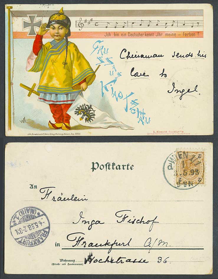China Austria 2k 1898 Old UB Postcard Gruss aus Kiaotschau, Boy Salute Flag Song