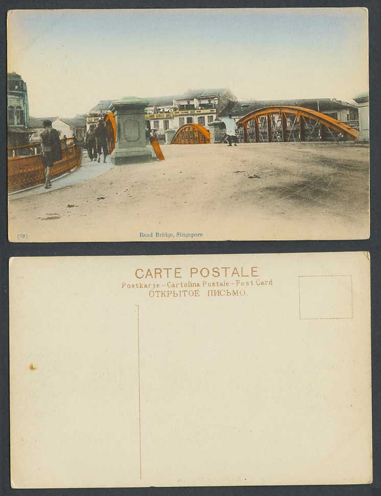 Singapore Old Hand Tinted Colour Postcard Read Bridge Malaya Street Scene No. 69