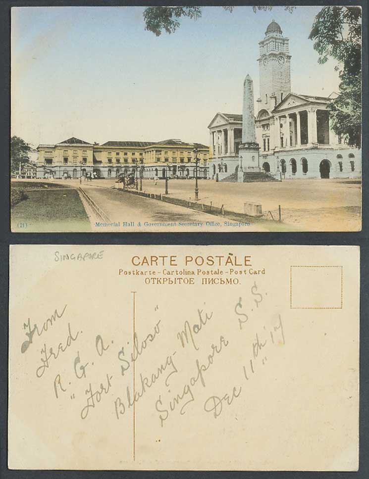 Singapore 1917 Old Postcard Memorial Hall Gov Secretary Office R.G.A Fort Siloso