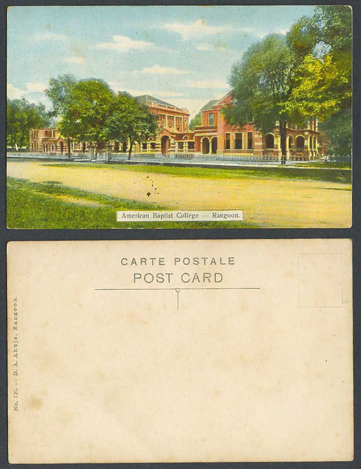 Burma Old Colour Postcard American Baptist College School Rangoon D.A. Ahuja 120