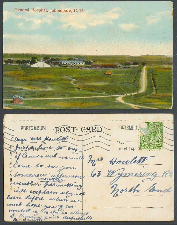 India 1914 Old Colour Postcard General Hospital, Jubbulpore C.P., Panorama, Road
