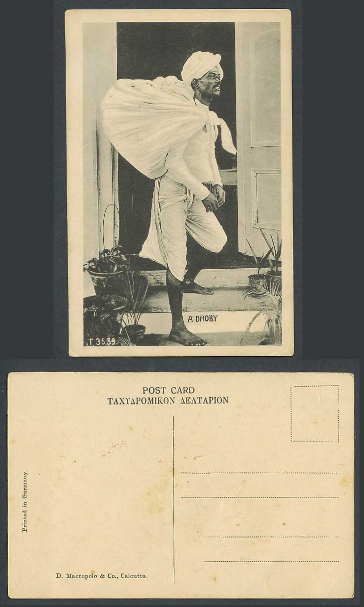 India Old Postcard A Dhoby Dhobi Bringing Home Cloths, Barefoot Native Washerman