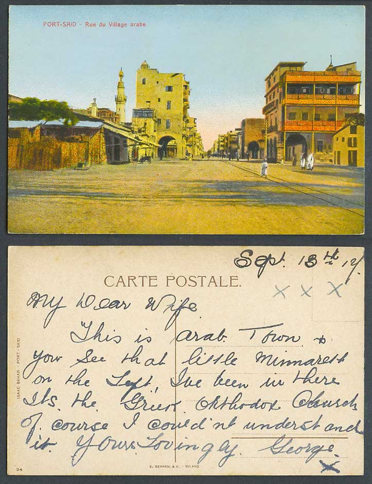 Egypt 1917 Old Colour Postcard Port Said, Street Scene Rue du Village Arabe Arab