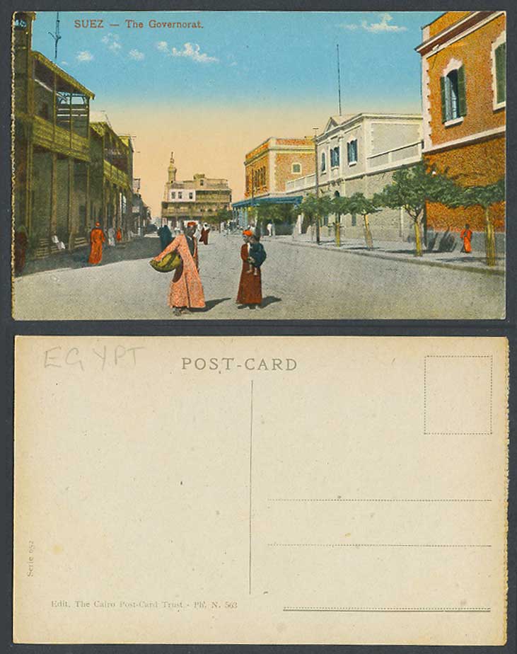 Egypt Old Colour Postcard Suez The Governorat, Street Scene, Arab Man Carry Baby