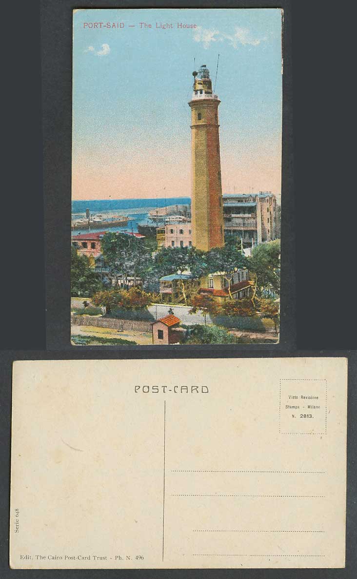 Egypt Old Color Postcard Port Said The Light House Lighthouse Street Ship Harbor