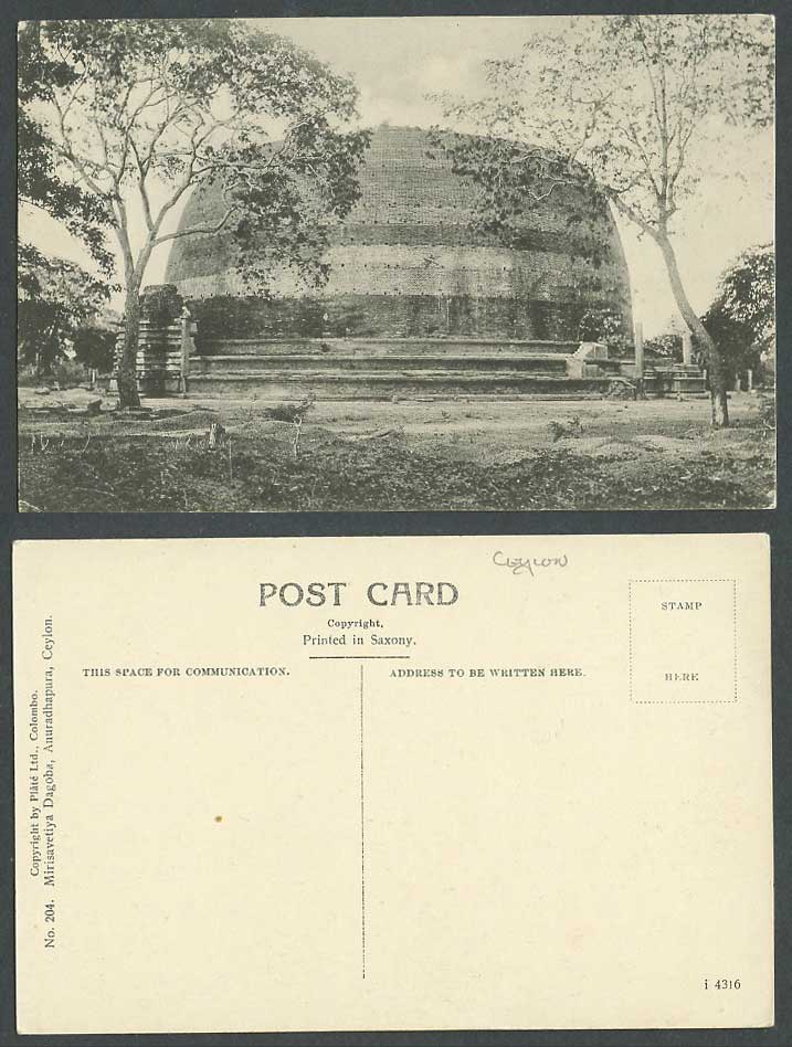 Ceylon Old Postcard Mirisavatiya Mirisavetiya Dagoba Anuradhapura Ruin Stupa 204