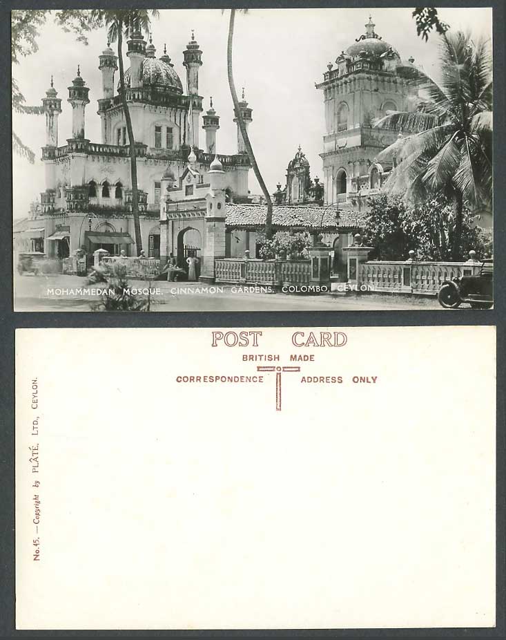 Ceylon Old Real Photo Postcard Mohammedan Mosque Cinnamon Gardens Colombo Street