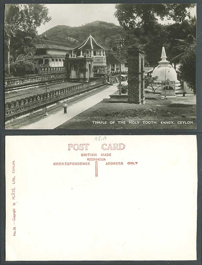 Ceylon Old Real Photo Postcard TEMPLE of HOLY TOOTH Kandy, Street Dagoba Gate 38