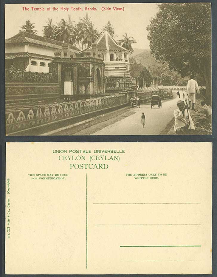 Ceylon Old Postcard Temple of The Holy Tooth Kandy (Side View) Street Scene 221.