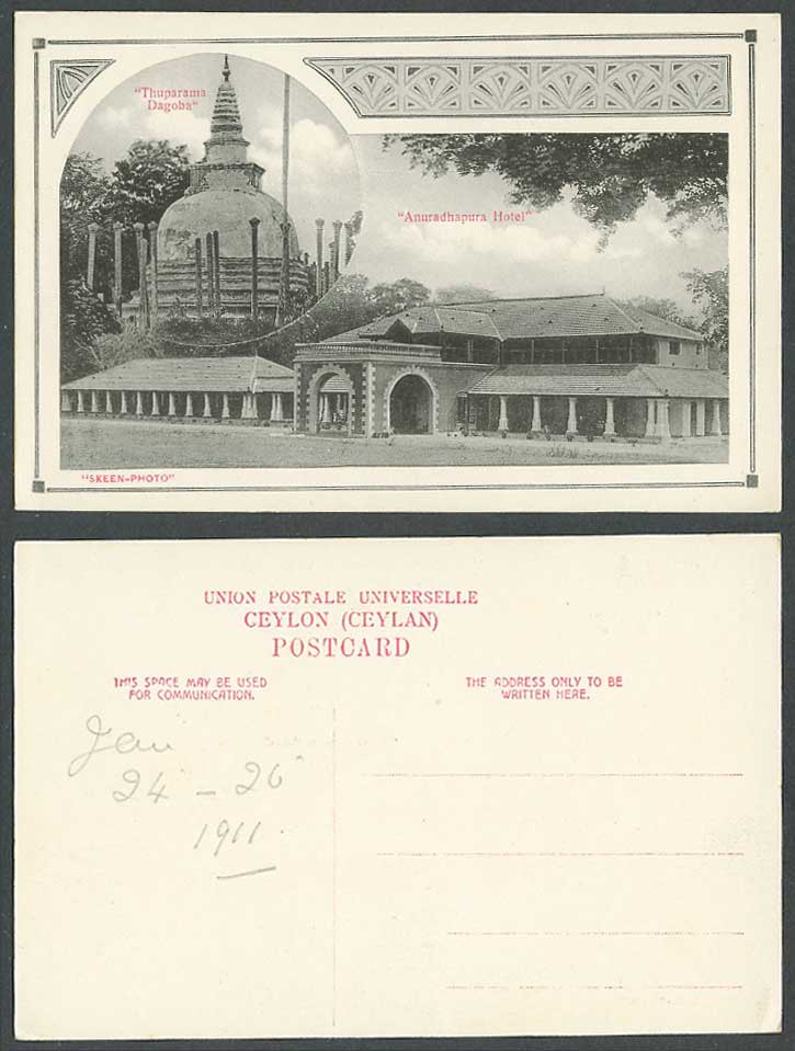Ceylon 1911 Old Postcard Thuparamaya Dagoba, Buddha's Bone, Anuradhapura Hotel