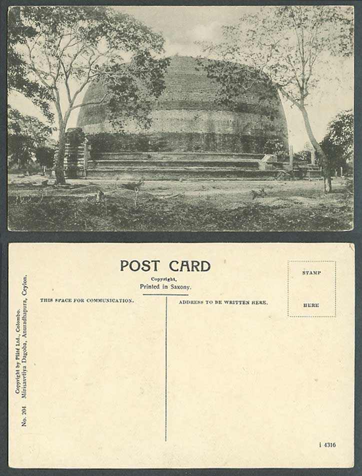 Ceylon Old Postcard Mirisavatiya Mirisavetiya Dagoba, Anuradhapura Ruins (Stupa)