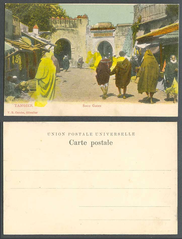 Morocco Old Colour UB Postcard Tangier Tanger, The Soco Gates Gate, Street Scene