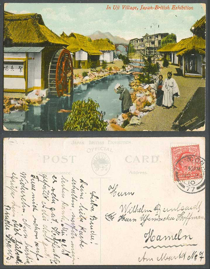 Japan-British Exhibition London 1910 Old Postcard In Uji Village, Wheel & Bridge