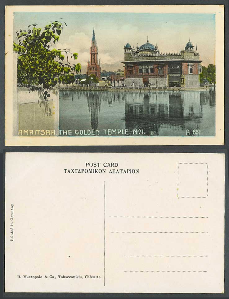 India Old Colour Postcard The Golden Temple for Sikhs Amritsar Darbar Sahib No.1