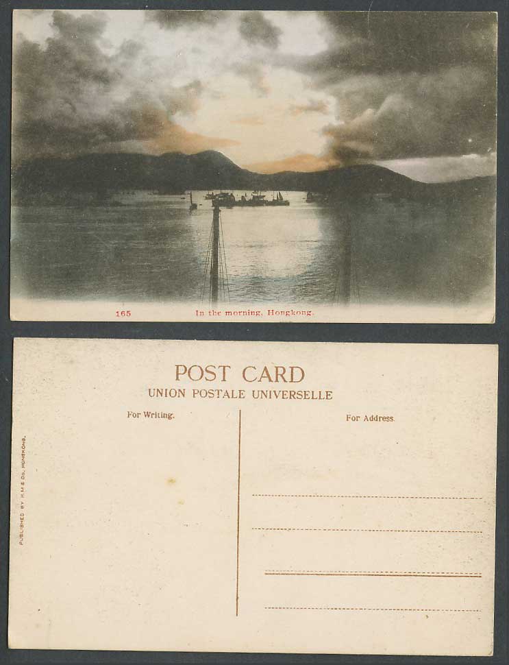 Hong Kong China Old Hand Tinted Postcard In The Morning Harbour Junk Boat No.165