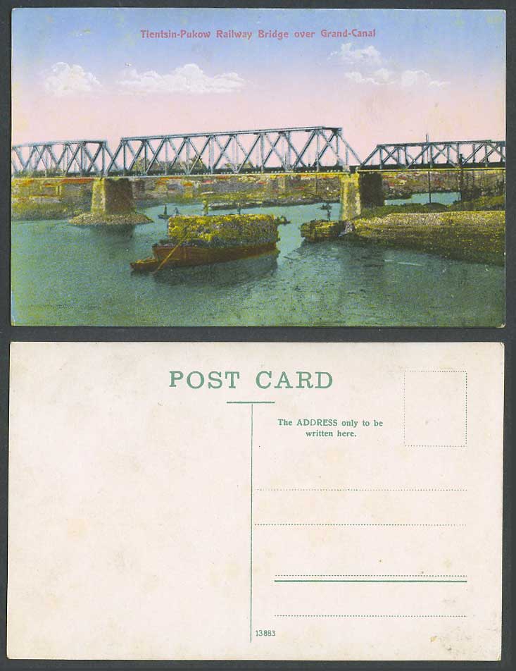 China Old Colour Postcard Tientsin Pukow Railway Bridge over Grand Canal, Boats