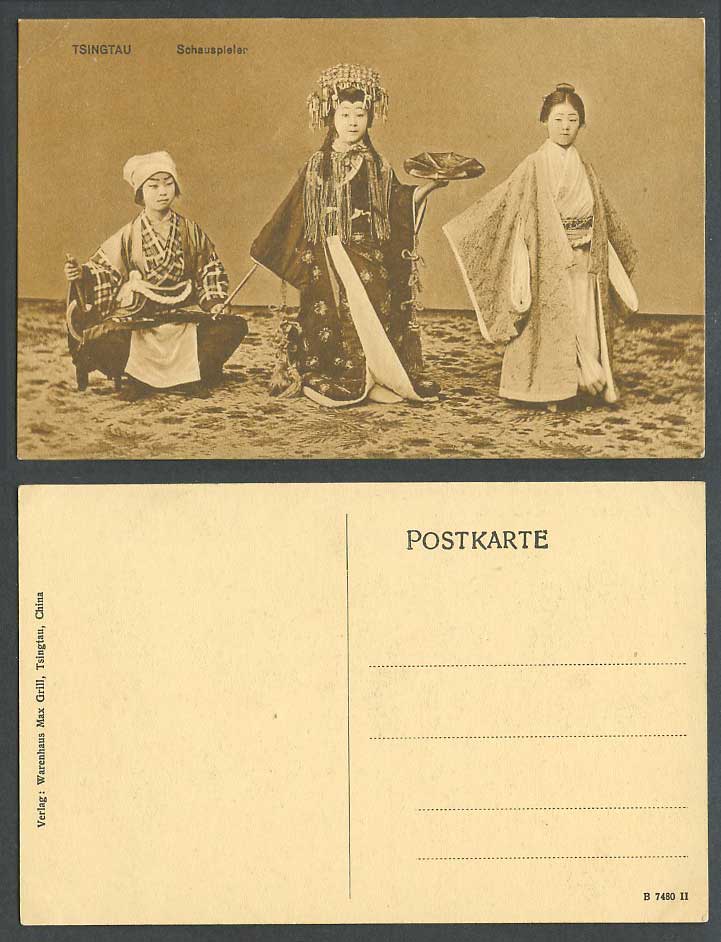 China Old Postcard Tsingtau Tsingtao Schauspieler, Actors Actress Stage Costumes