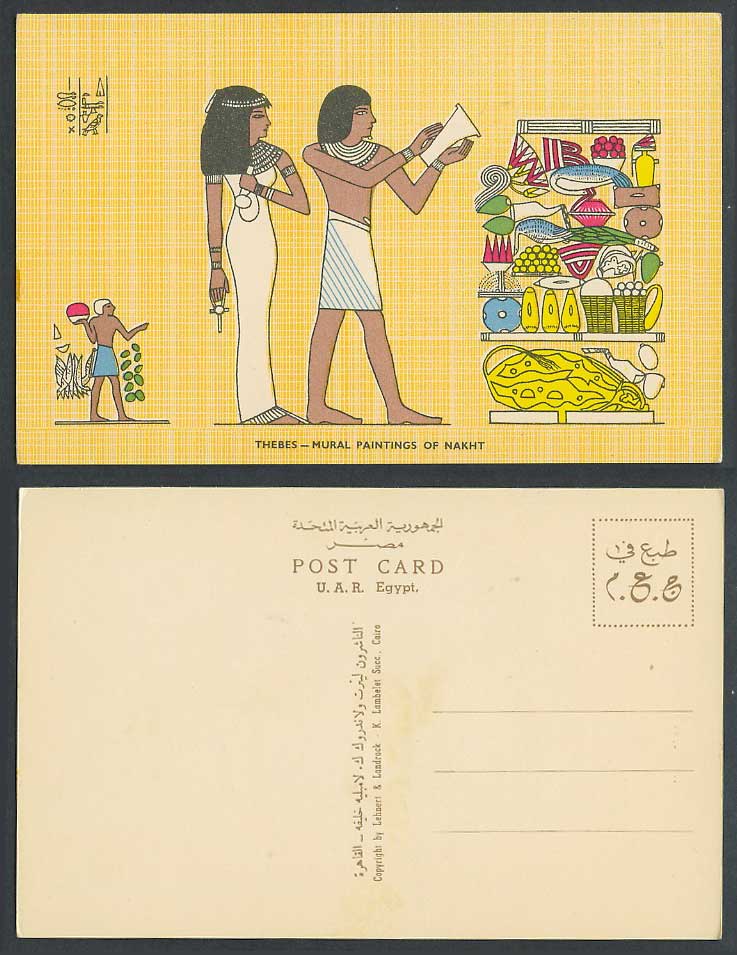 Egypt Old Postcard Thebes Mural Paintings of Nakht, Birds, Egyptian Hieroglyphic
