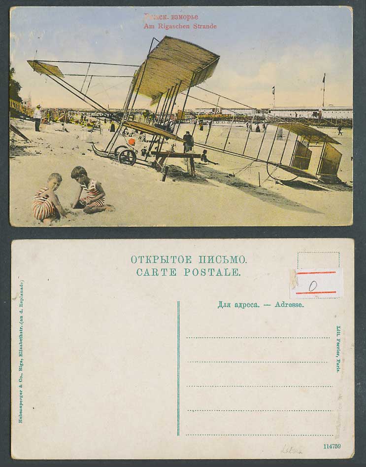 Latvia, Biplane Aircraft on Riga Beach, Am Rigaschen Strande Old Colour Postcard