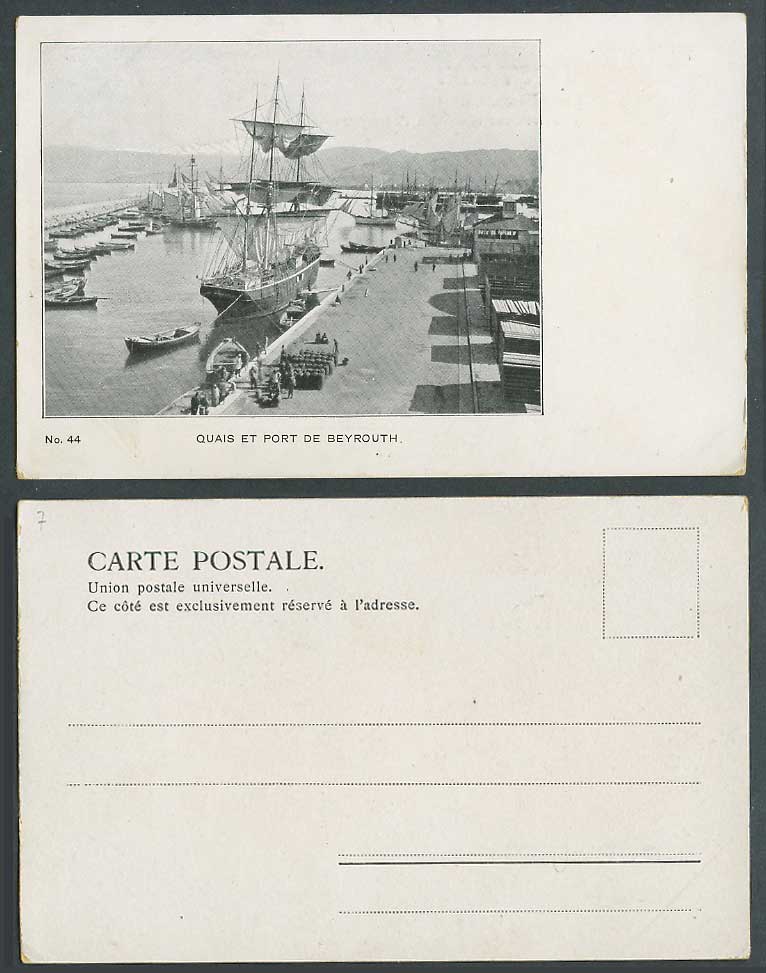 Lebanon Old U.B. Postcard Beyrouth Beirut Quais Quays Harbour Port Sailing Boats