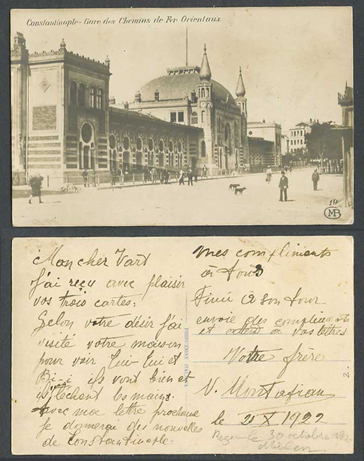 Constantinople Old RP Postcard Railway Station Gare des Chemins de fer Orientaux