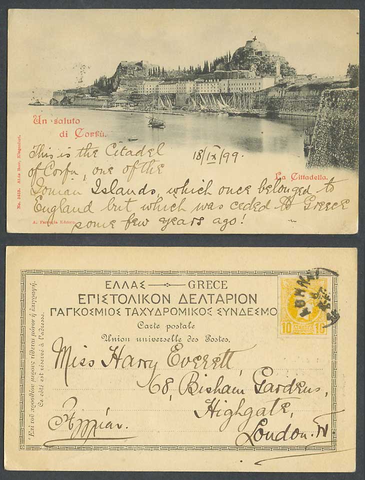 Greece 1899 Old UB Postcard Corfu Corfou La Cittadella, Citadel Boats in Harbour