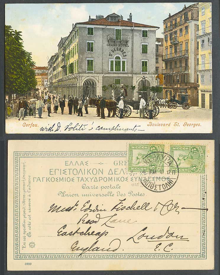 Greece 1910 Old UB Postcard Corfou Corfu Boulevard St Georges Street Grand Hotel