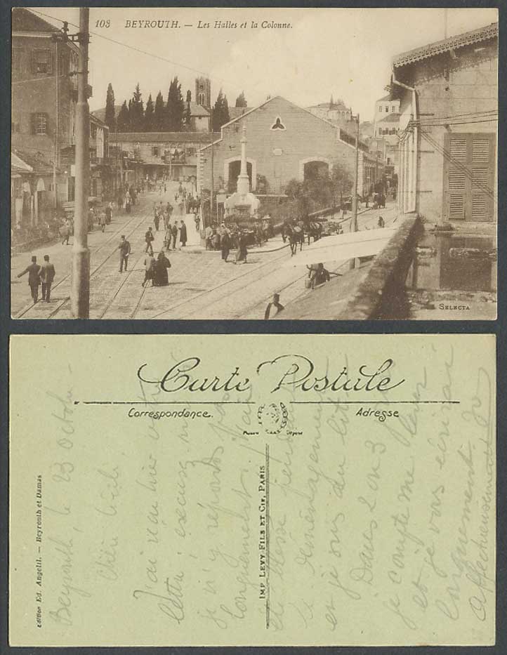 Lebanon Syria Old Postcard Beirut Beyrouth, Halles Halls and Column Street Scene