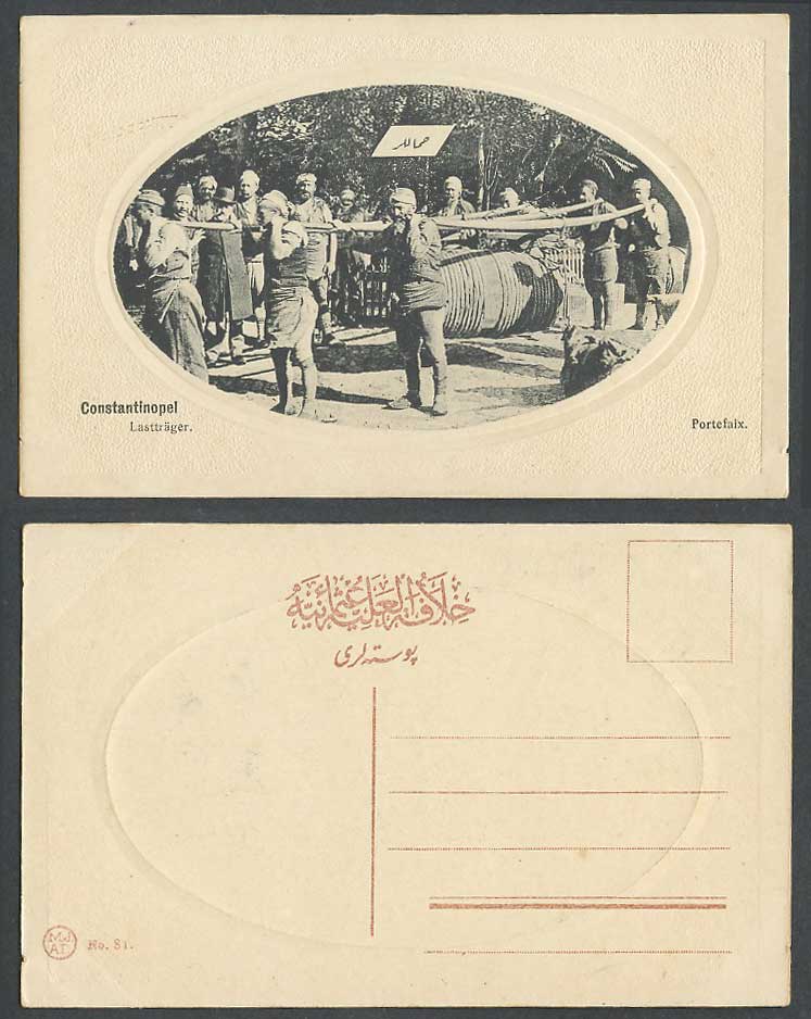 Turkey Old Embossed Postcard Constantinople Lasttrager Portefaix Turkish Porters