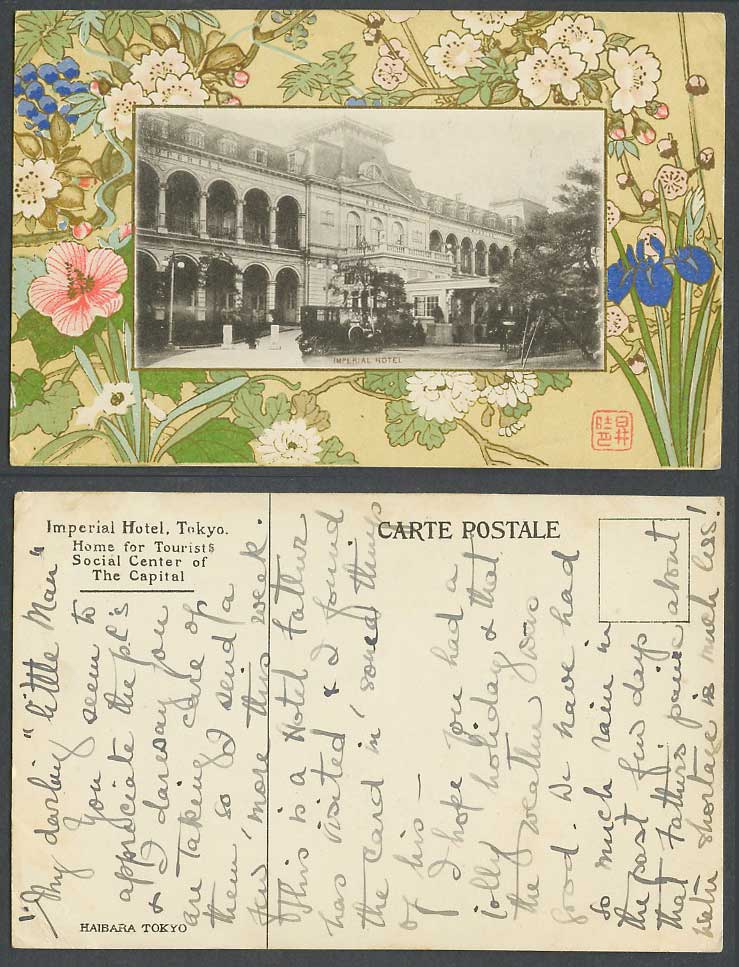 Japan Old Postcard Imperial Hotel Tokyo Tourists Homes Capital Social Center CAR