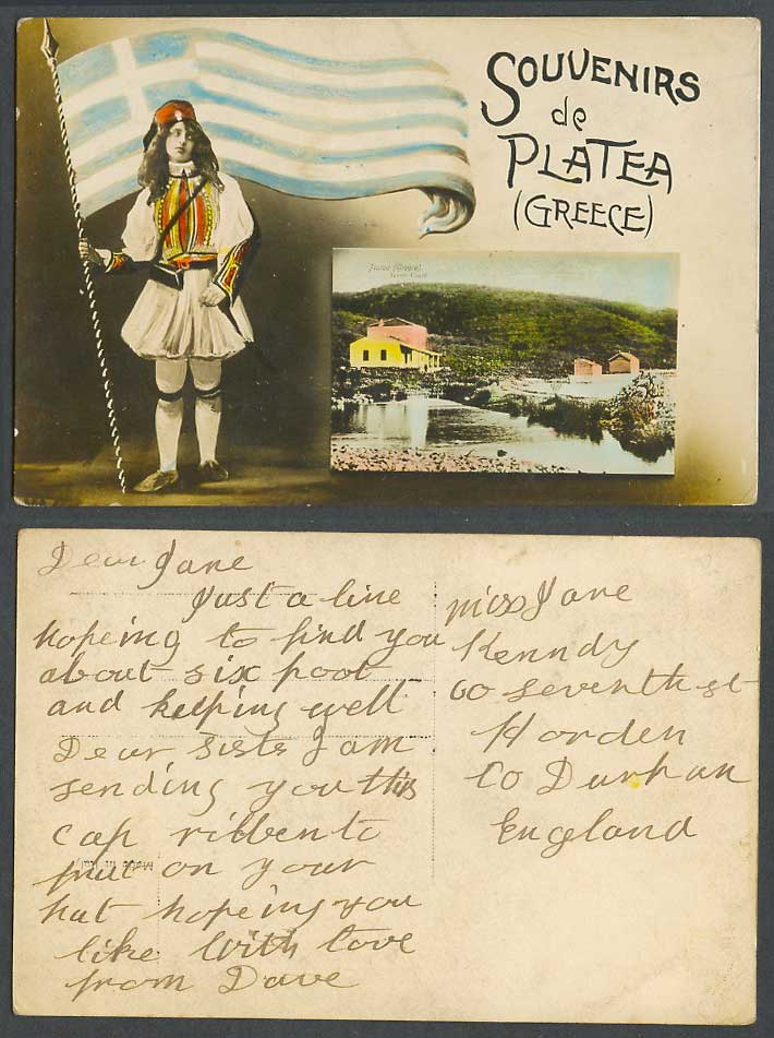 Greece Old Postcard Souvenirs de Plataea Tennis Court, Bridge Girl Flag Costumes