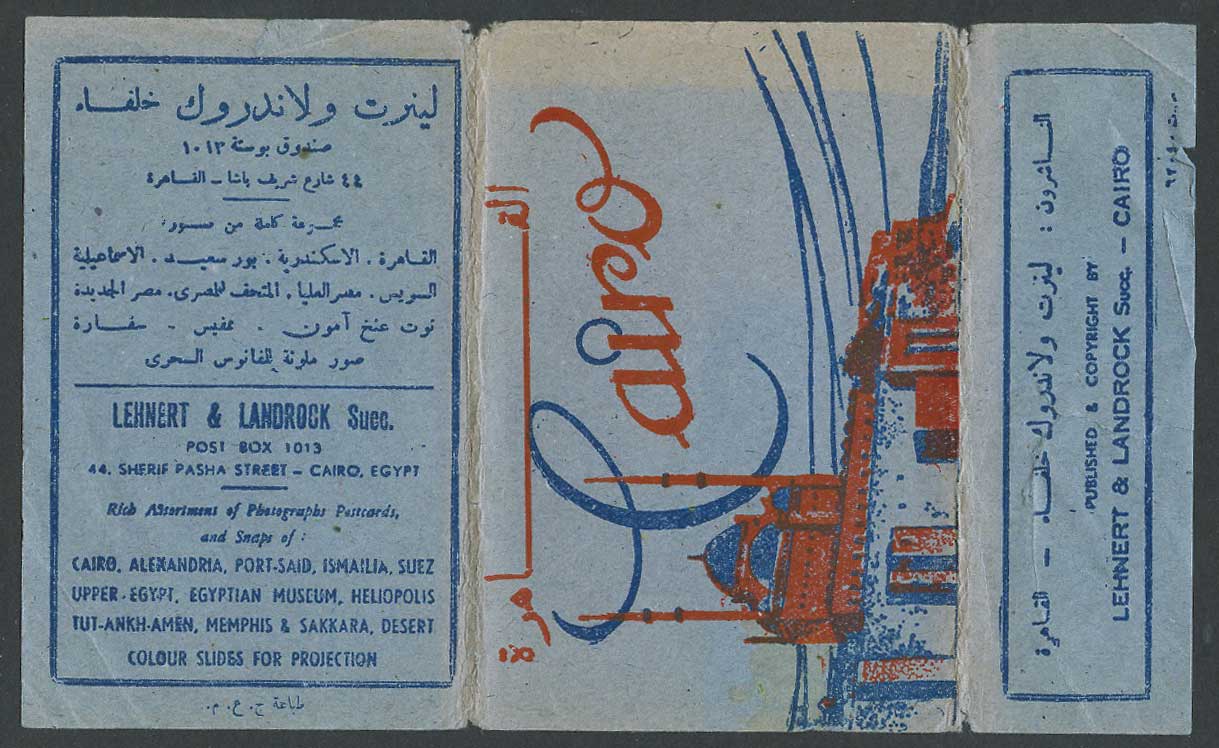 Egypt Cairo Citadel Old Original Postcard Folder Wallet Lehnert & Landrock Succ.